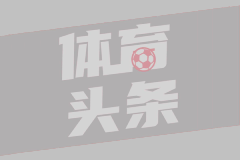 鲨鱼海岸